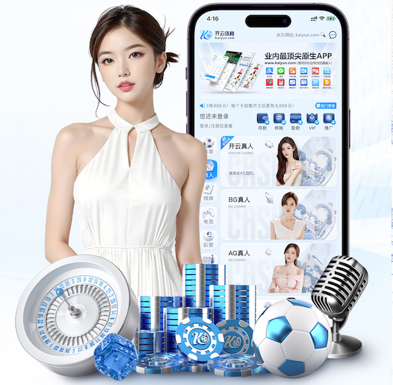 世界杯网址 市政绿化工程课程内容