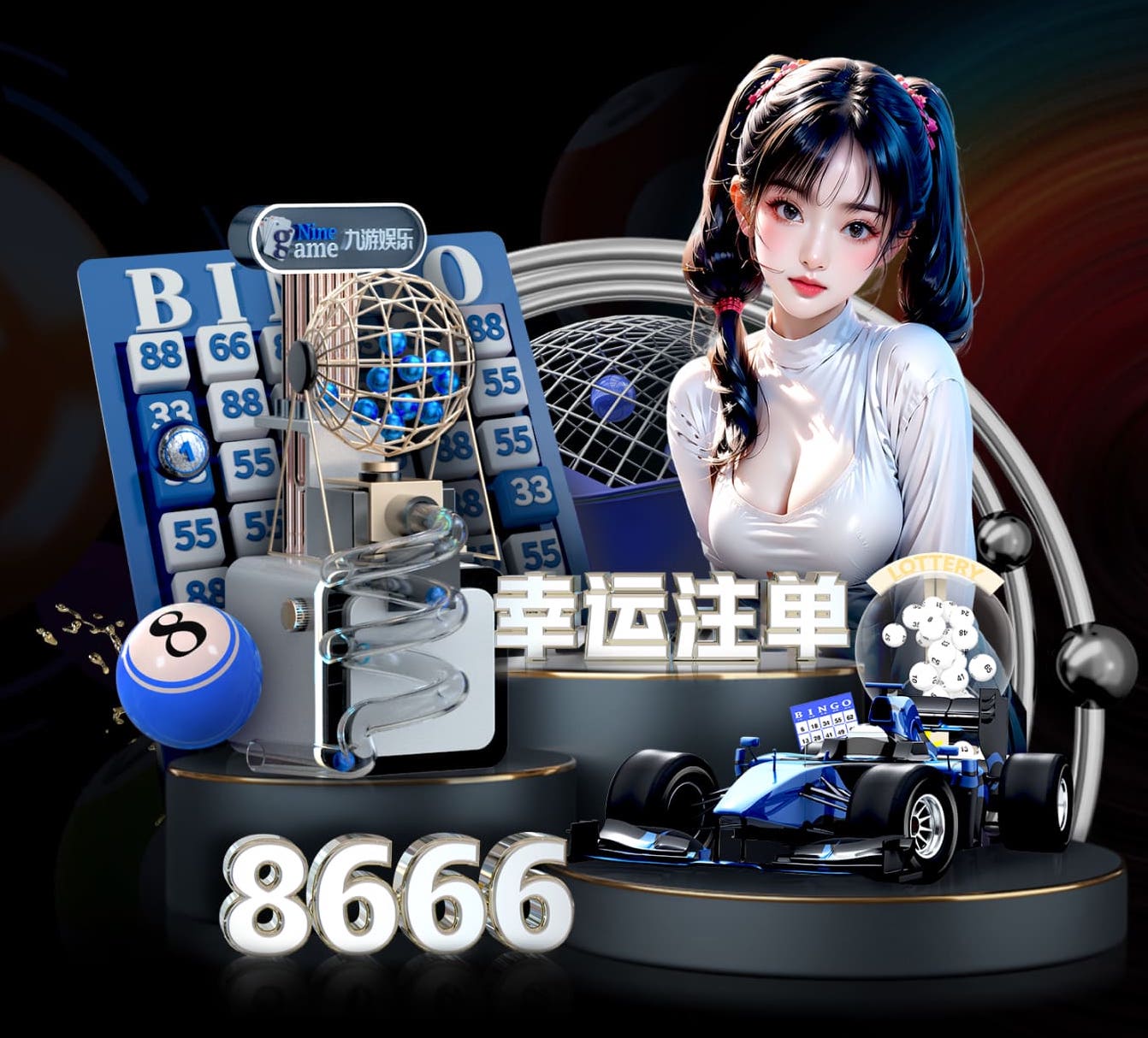 世界杯2026网址入口 绿化工程违规处理办法有哪些