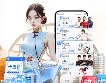 世界杯网址 市园林管理问题：绿地缺乏统一规划与维护导致荒芜现象加剧