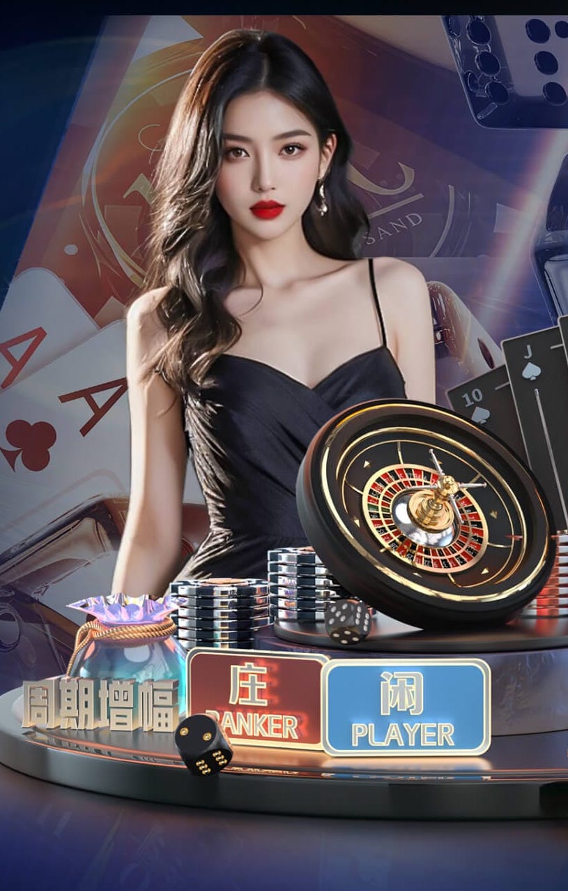 世界杯网址 绿化工程杀虫剂配比方法