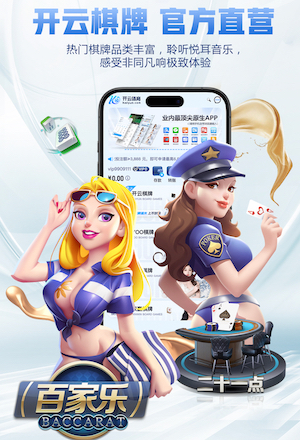 世界杯网址 沛县小区绿化工程项目